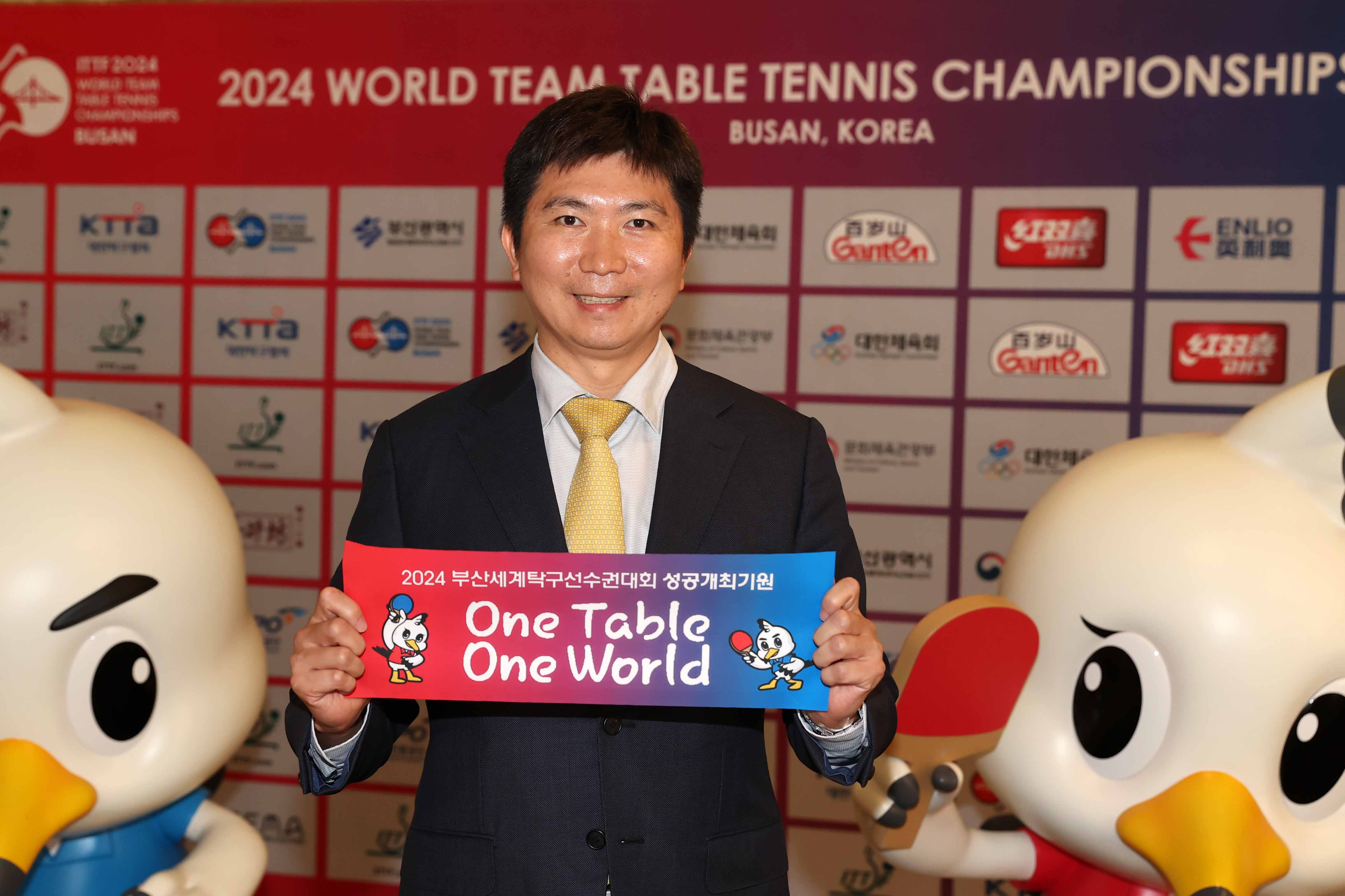 Dates for Busan 2024 ITTF World Team Championships Finals Announced